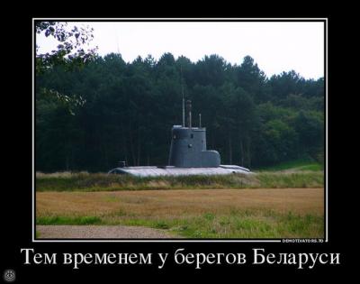 Прикрепленное изображение: f_53242.jpg